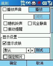 羫proʹý̳