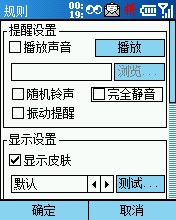 羫proʹý̳