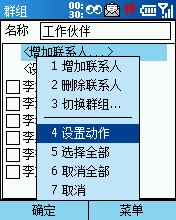 羫proʹý̳
