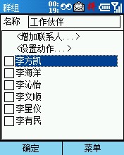 羫proʹý̳