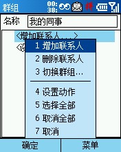 羫proʹý̳