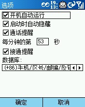 羫proʹý̳