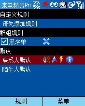 羫proʹý̳