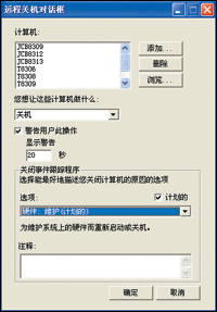 Windows XPʵԶͳһػ
