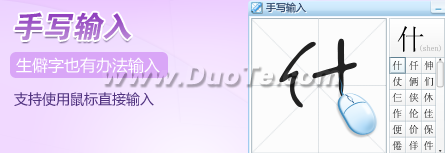 ѹƴ뷨