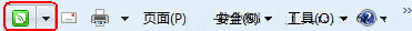 IE8ʹü