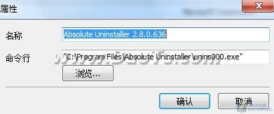 Win7жؼ