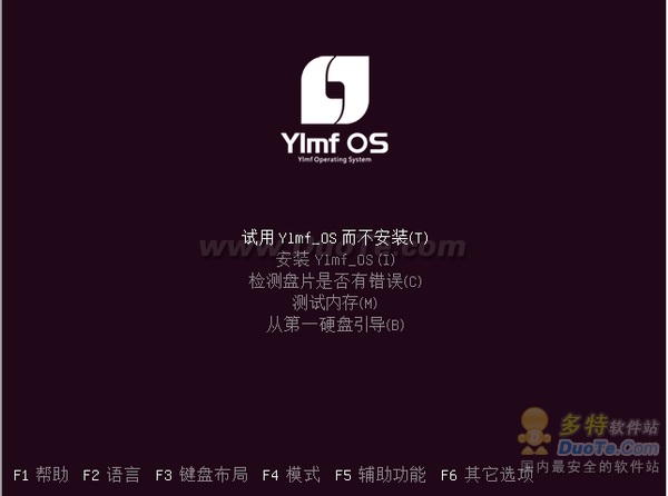Ylmf OS 3.0 °װ̳