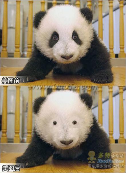 美图秀秀