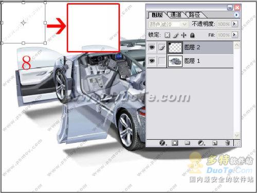 photoshop