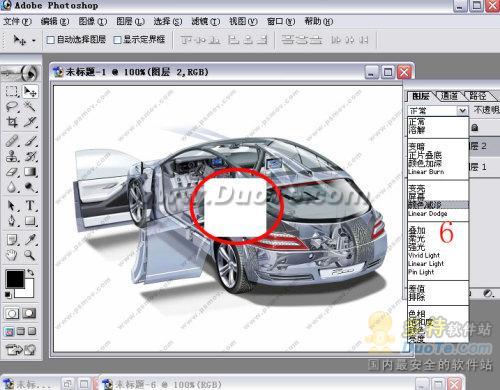 photoshop