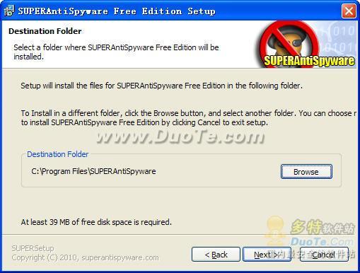 ѷSuperAntiSpywareʹý̳