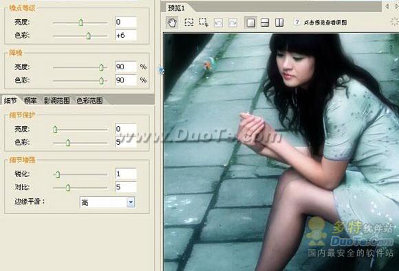 PhotoShop