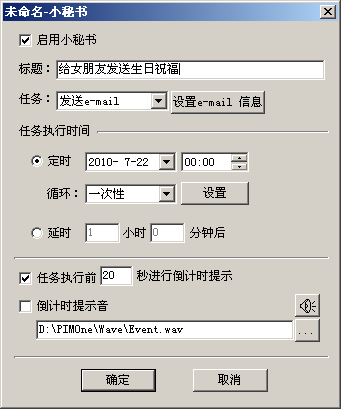 ˼±