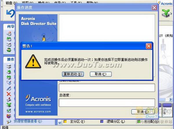 windows 7