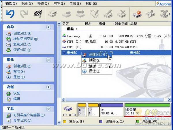 windows 7