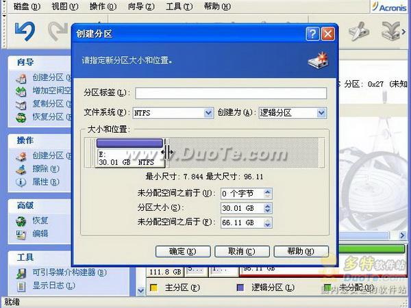 windows 7