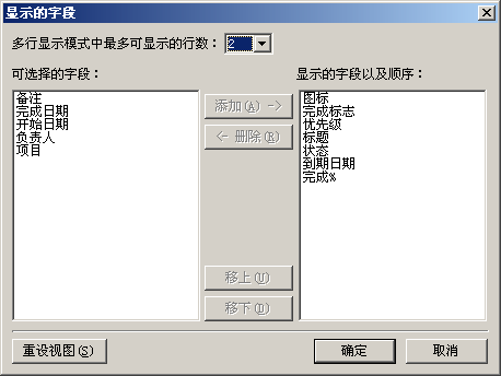 ո˼±׫д־