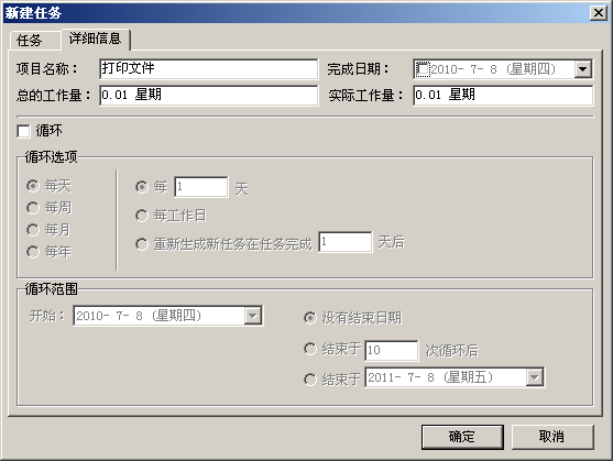 ո˼±׫д־