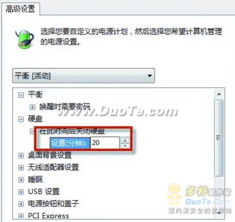 Windows 7