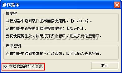 Windows XP