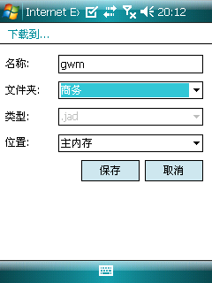 ǻ