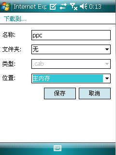ǻ