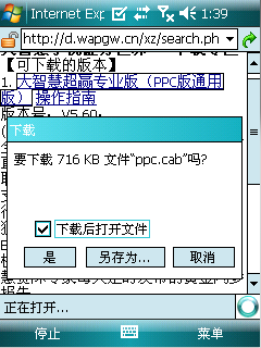 ǻ