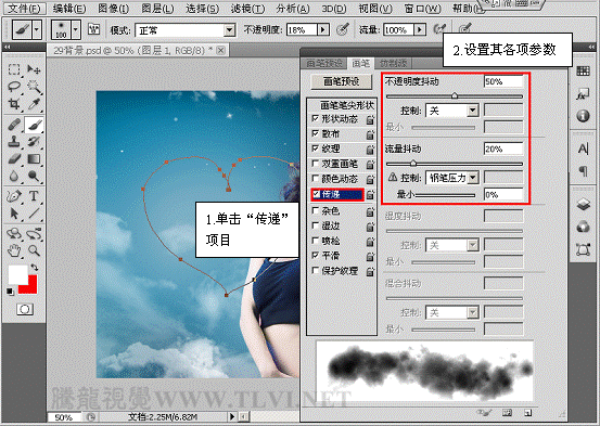 Photoshop