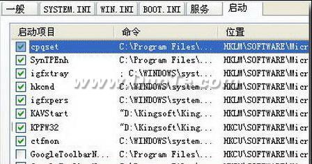 Windows