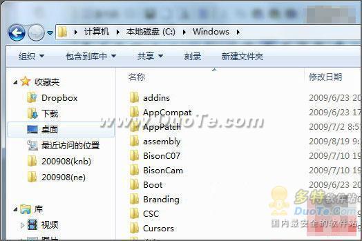 Windows 7ղؼ޷չô
