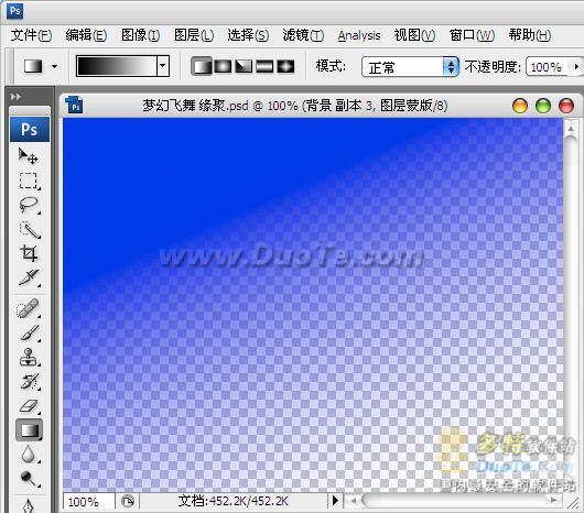 Photoshop