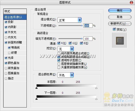 Photoshop