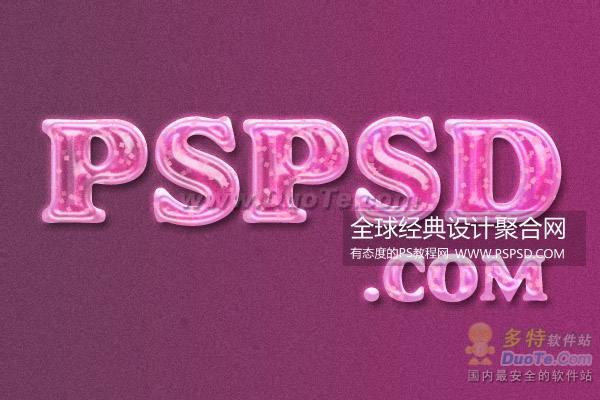 PhotoShop
