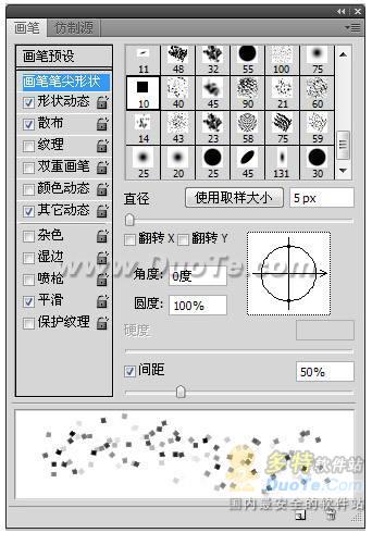 PhotoShop