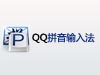 QQƴ뷨ʹý̳