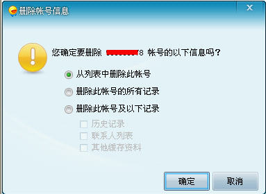 (Fetion)֮¼