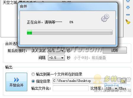 MP3ֻиʦ
