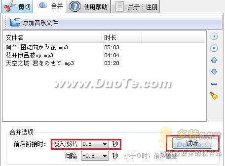 MP3ֻиʦ