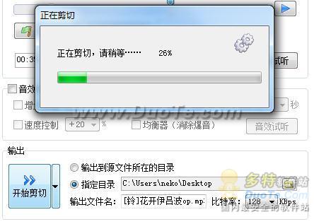 MP3ֻиʦ