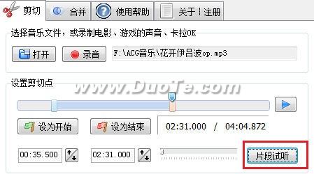 MP3ֻиʦ