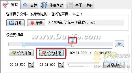 MP3ֻиʦ