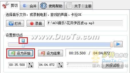 MP3ֻиʦ