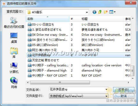 MP3ֻиʦ