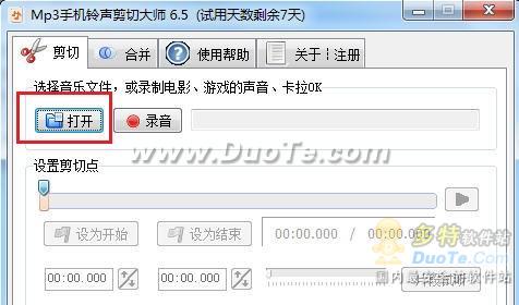 MP3ֻиʦ