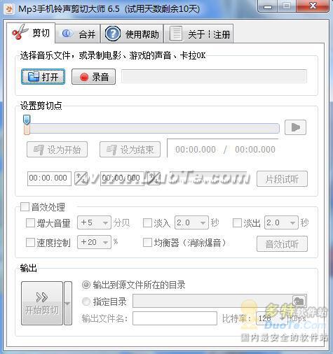 MP3ֻиʦ