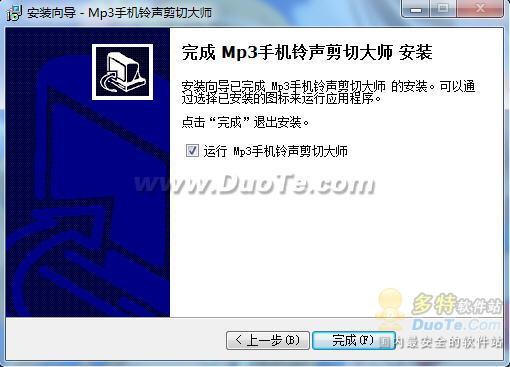 MP3ֻиʦ