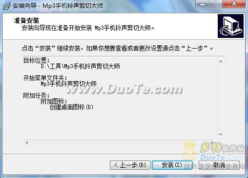 MP3ֻиʦ