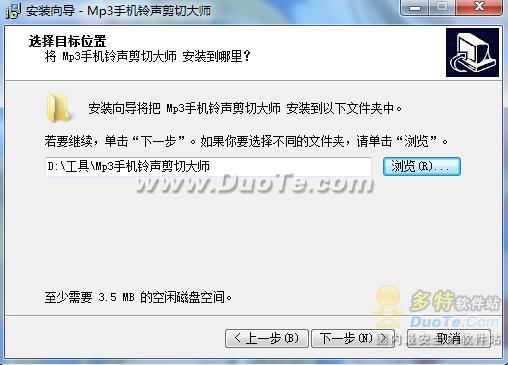 MP3ֻиʦ