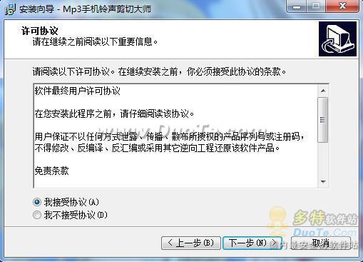 MP3ֻиʦ